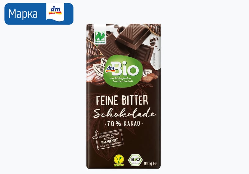 dmBio темно чоколадо, 100 г