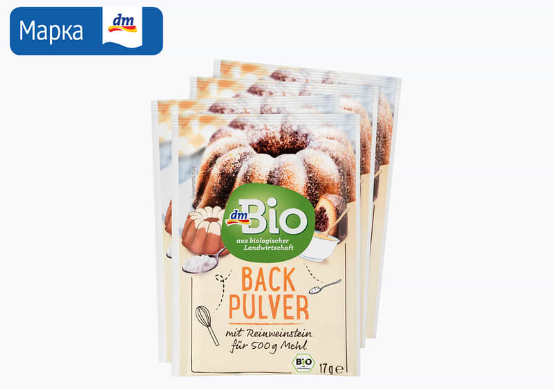 dmBio прашок за печиво 4х17 г