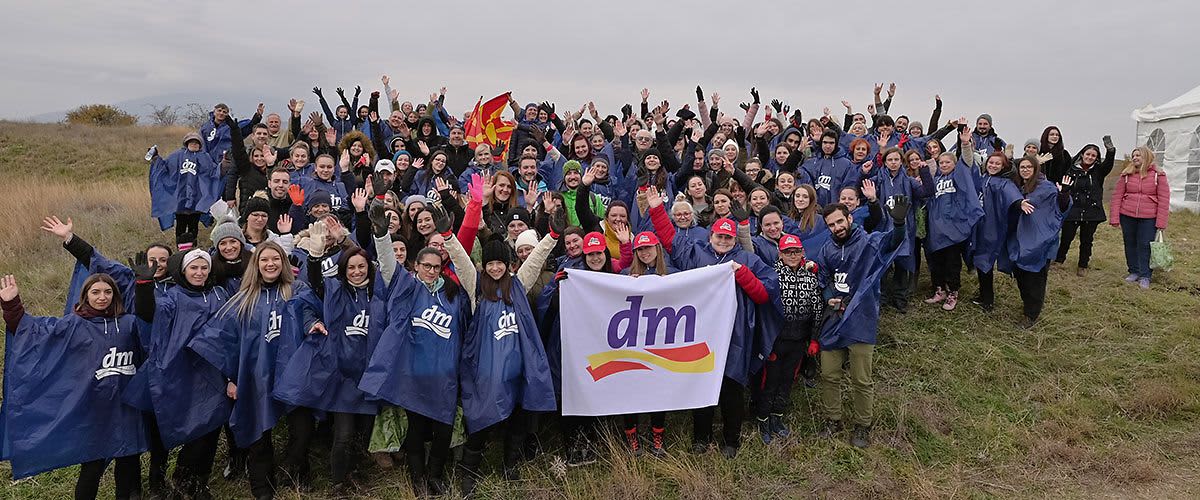 Пошумуваме заедно