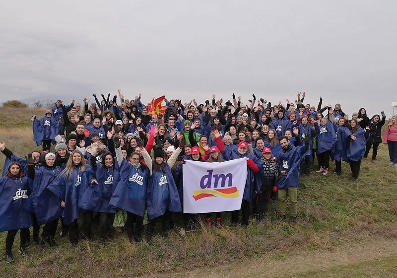 Пошумуваме заедно