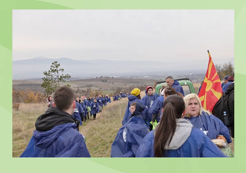 Пошумуваме заедно