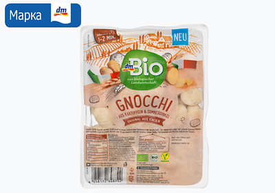 њоки со спелта, 400 г