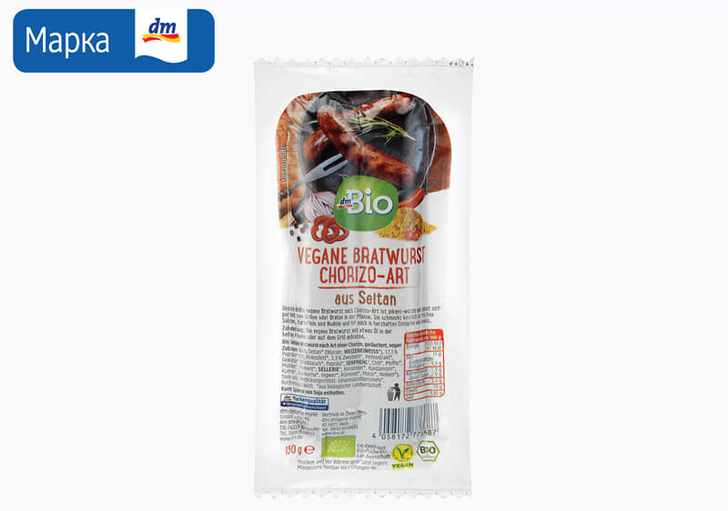 dmBio веган колбаси, 130 г