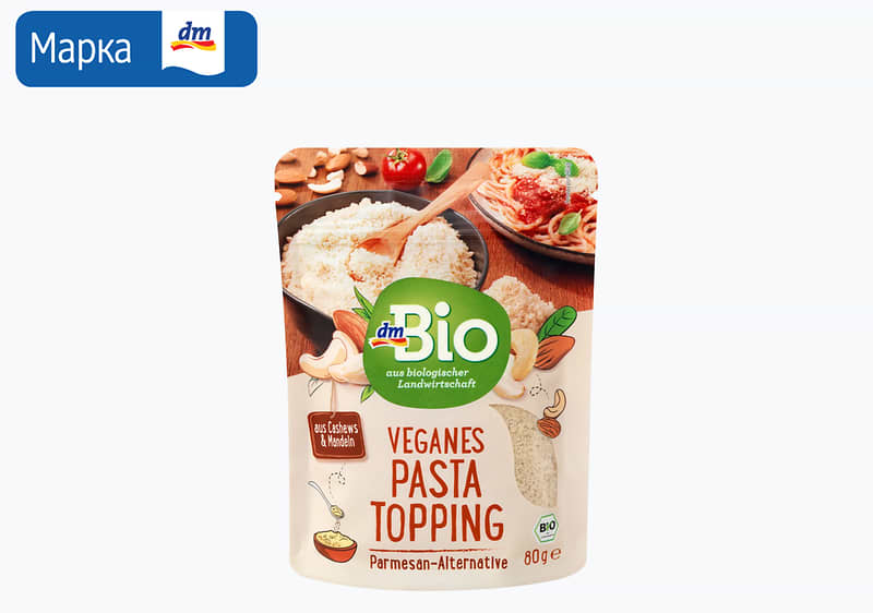 dmBio веган додаток за паста, 80 г