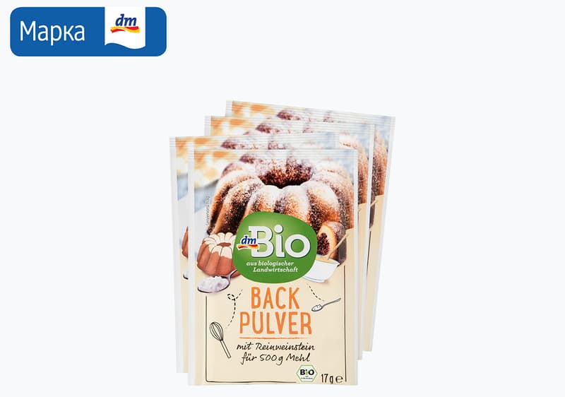 dmBio прашок за печиво, 4х17 г