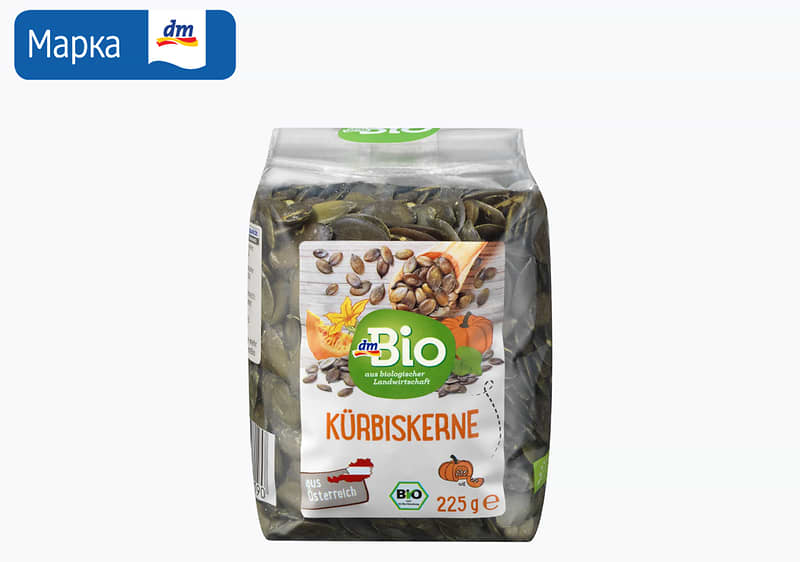 dmBio семки од тиква, 225 г