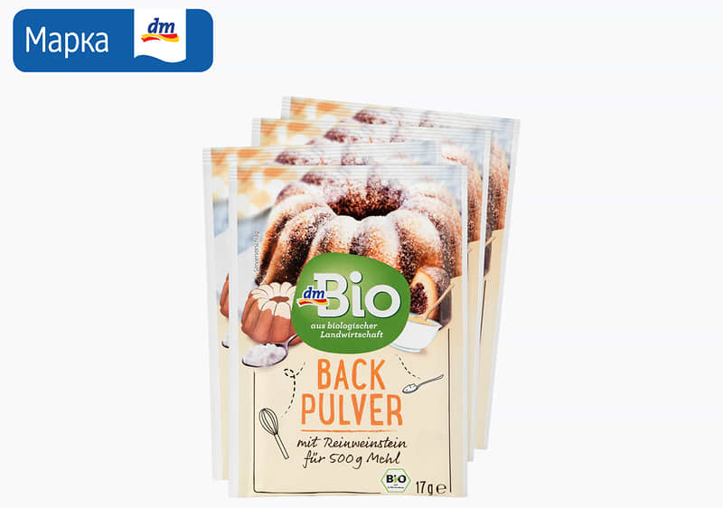 dmBio прашок за печиво, 4х17 г