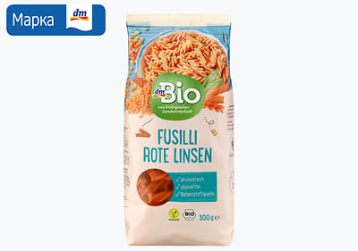 фусили од леќа, 300 г