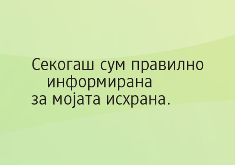 Youtube Kanal Teaser