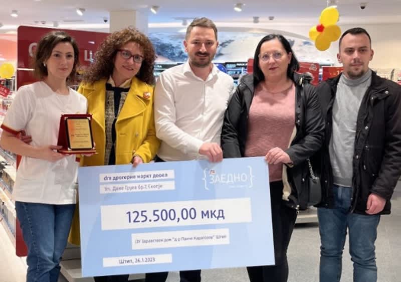 НОВА dm ДРОГЕРИЈА ВО ШТИП