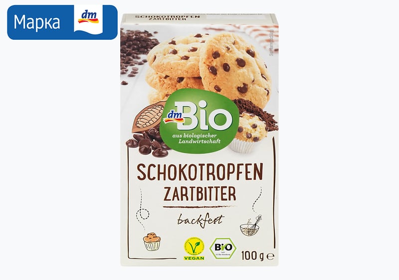 dmBio чоколадни трошки, 100 г