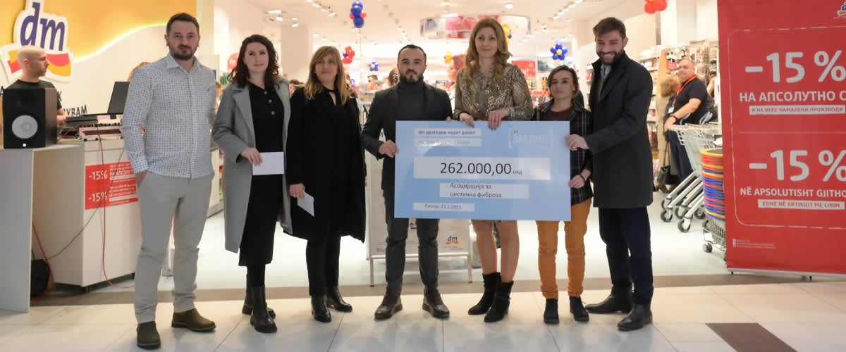 НОВА dm ДРОГЕРИЈА ВО ШТИП