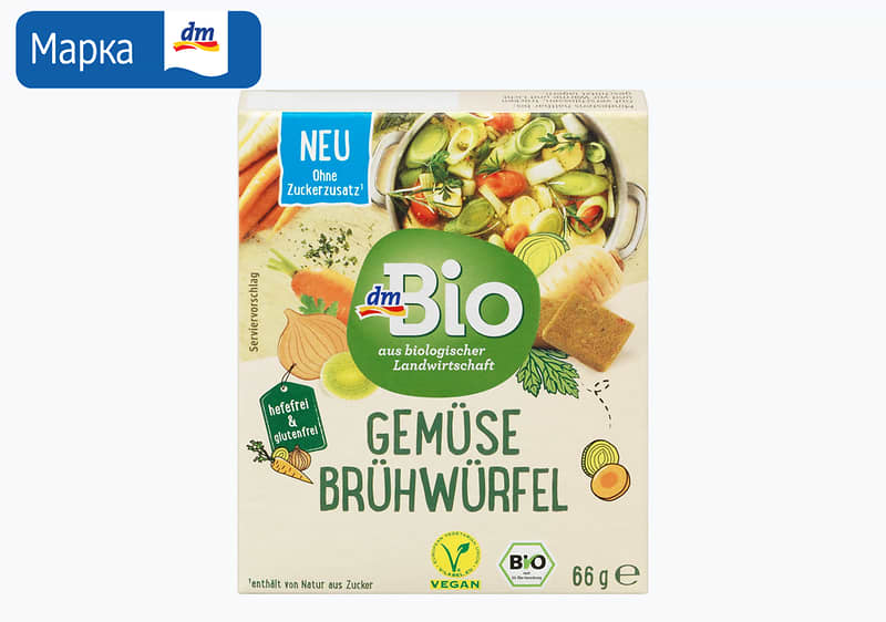 dmBio супа во коцка, 66 г