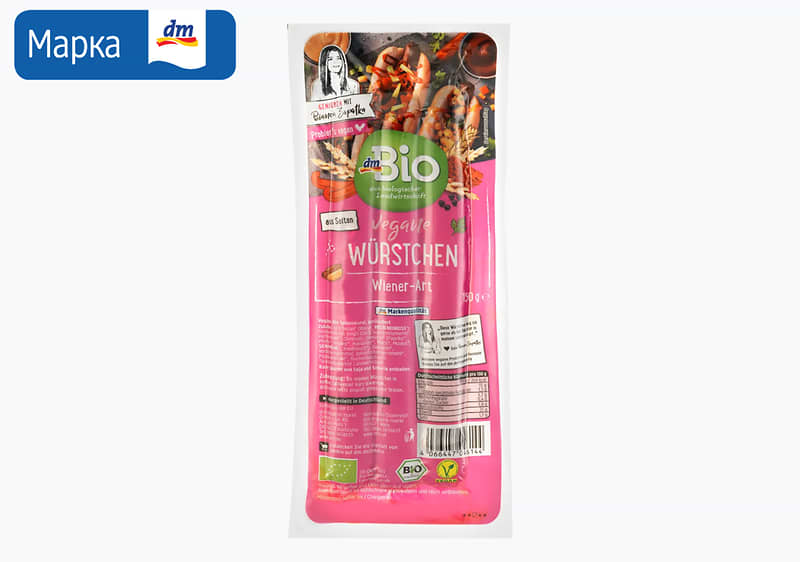 dmBio вегански колбаси, 150 г
