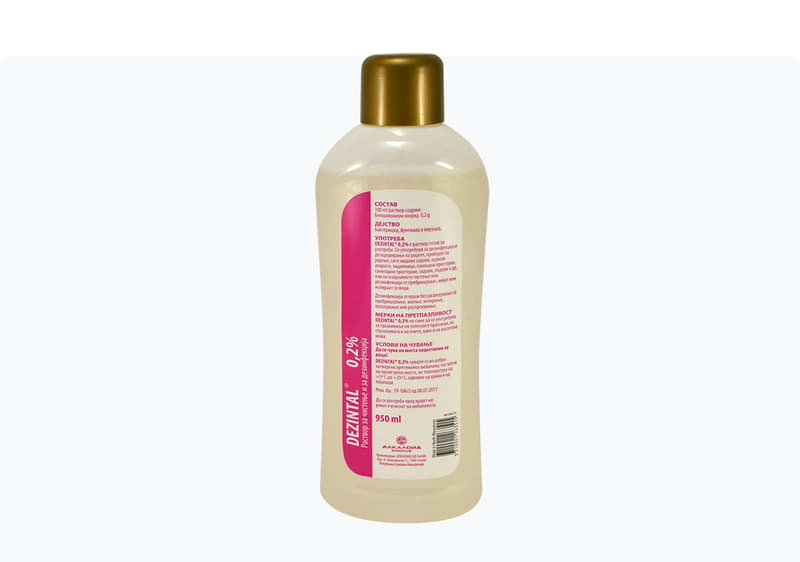 DIZENTAL – раствор за чистење и дезинфекција, 0,2%, 950 мл