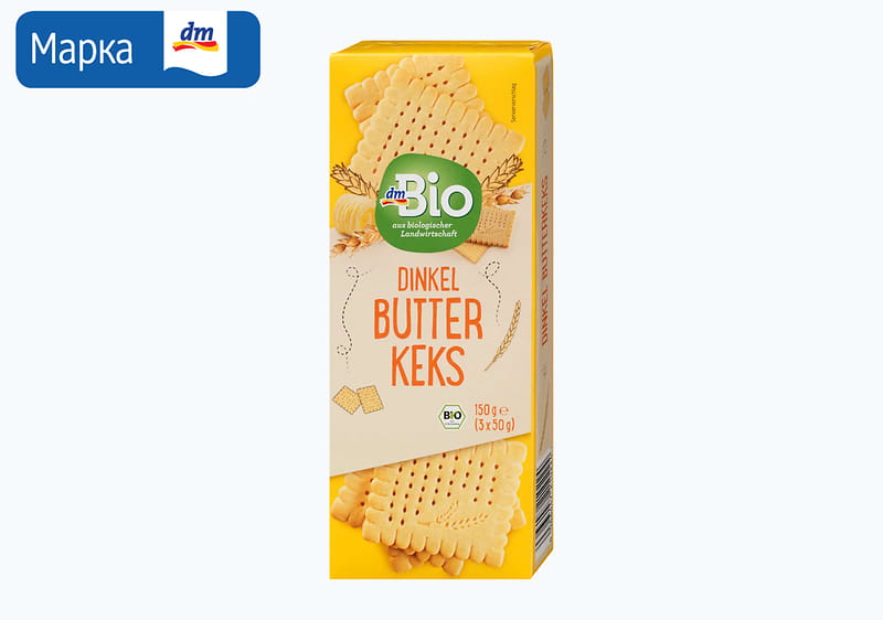 dmBio кокосово масло 300, мл