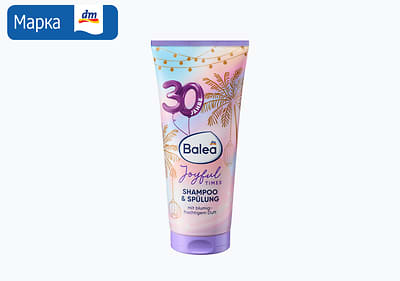 Balea шампон за коса, 400 мл