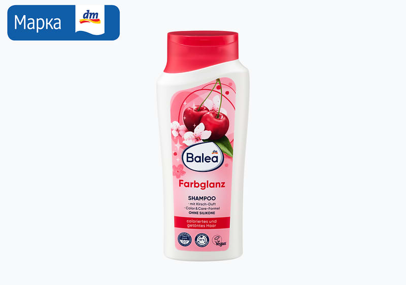 Garnier третман за коса, 200 мл