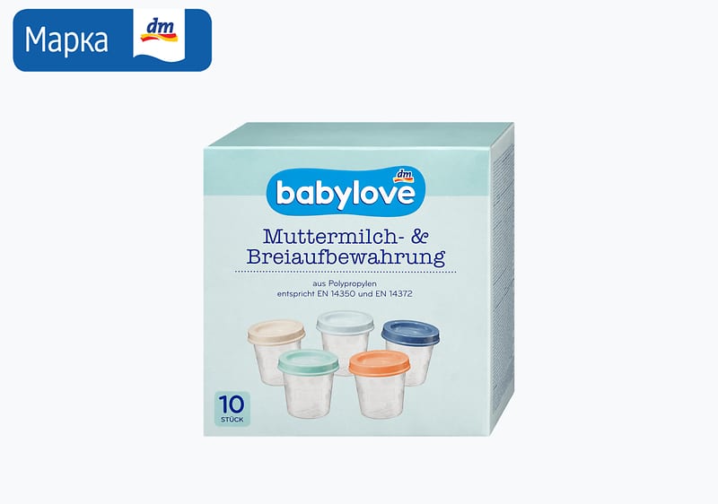 Weleda шампон и гел за туширање невен, 200 мл