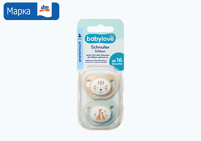 SauBär  гел за туширање 2во1, 400 мл