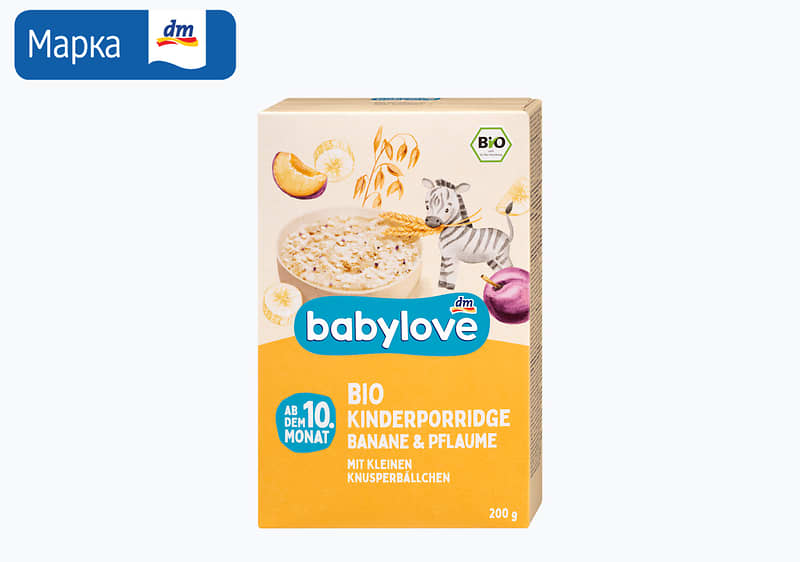 babylove овошен чипс од јагода, 12 г