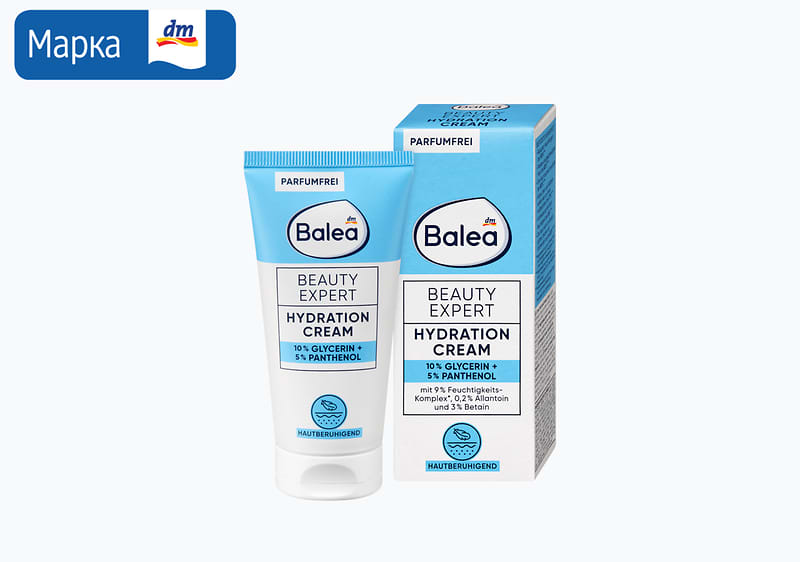 Hada Labo мицеларна вода, 400 мл