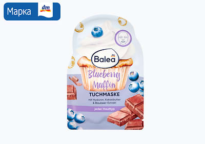 alverde масло од морков, 30 мл