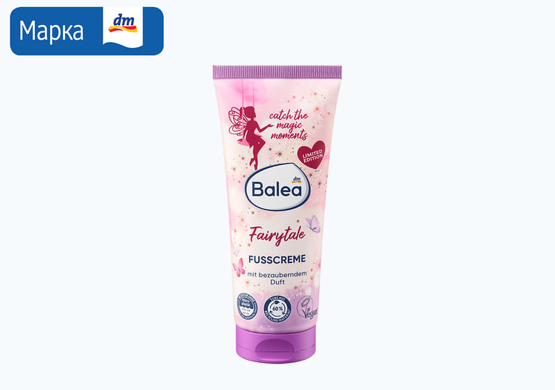 Vaseline восок за тело какао, 100 мл