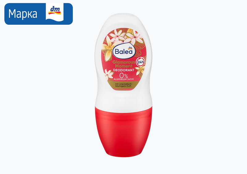 Vaseline восок за тело какао, 100 мл