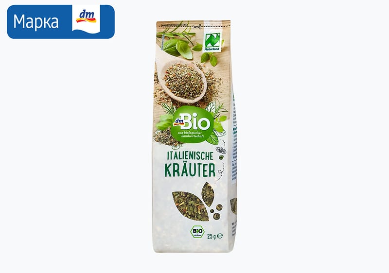 италијански зачин од билки, 35 г