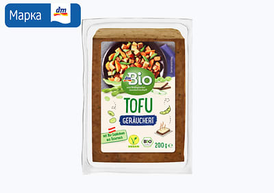 димено тофу, 200 г