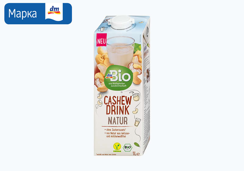 напиток од индиски ореви, 1 л