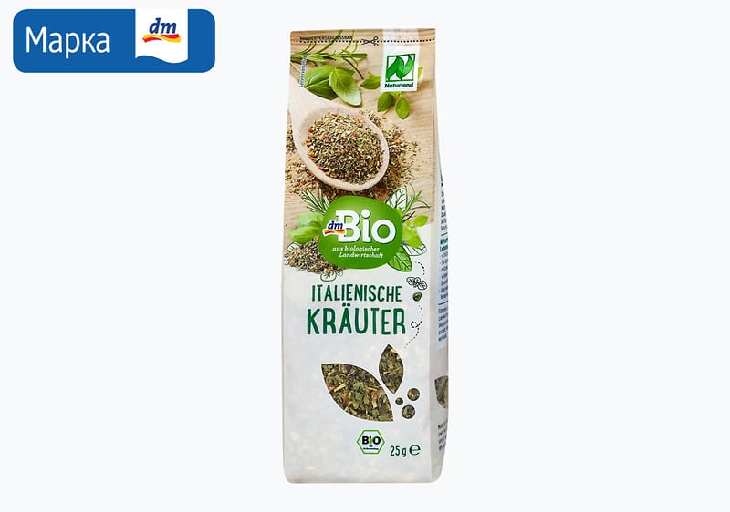 зачин од италијански билки, 35 г