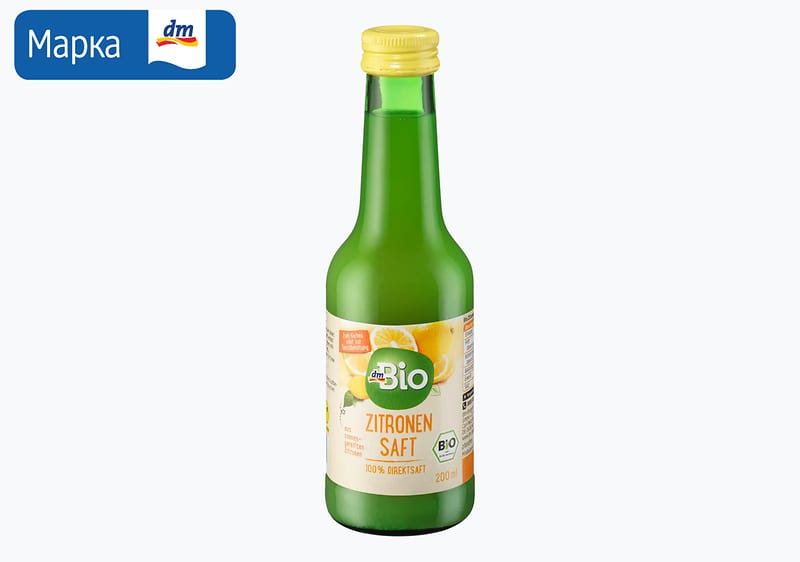 сок од лимон,200 мл