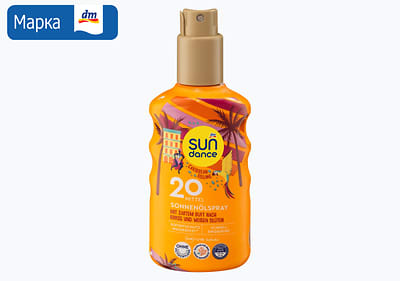 sundance маслен спреј за брзо потемнување З.Ф. 20, 200 мл