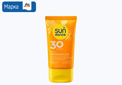 sundance матирачки флуид за лице З.Ф. 30, 50 мл