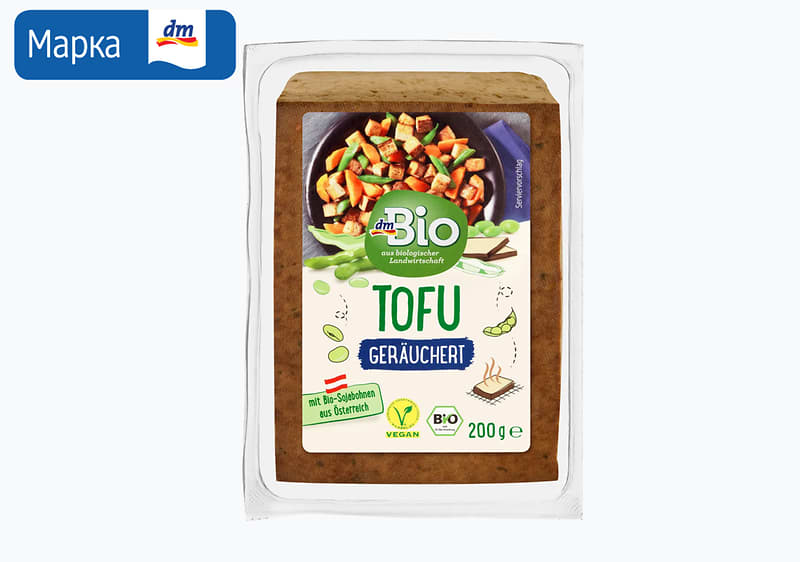 dmBio димено тофу, 200 г