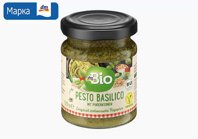 dmBio песто, 120 г