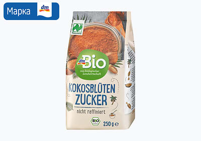 dmBio кокосов шеќер, 250 г