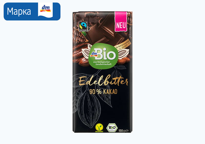 dmBio темно чоколадо, 80 г