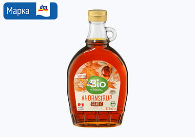 bio