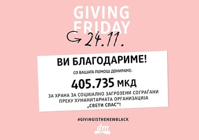 giving friday