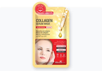 MBeauty серум маска за лице, 1 парче