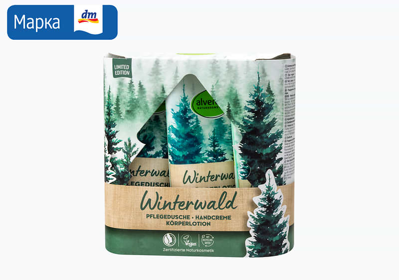 NIVEA подарок сет