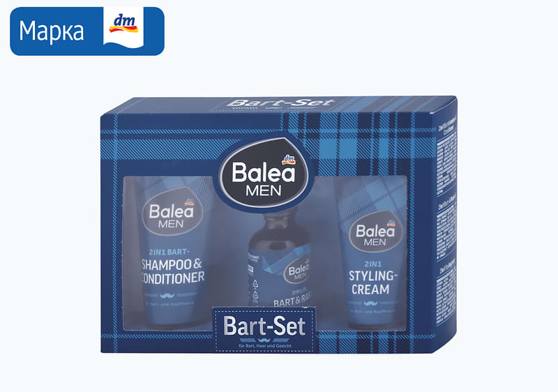 NIVEA MEN подарок сет