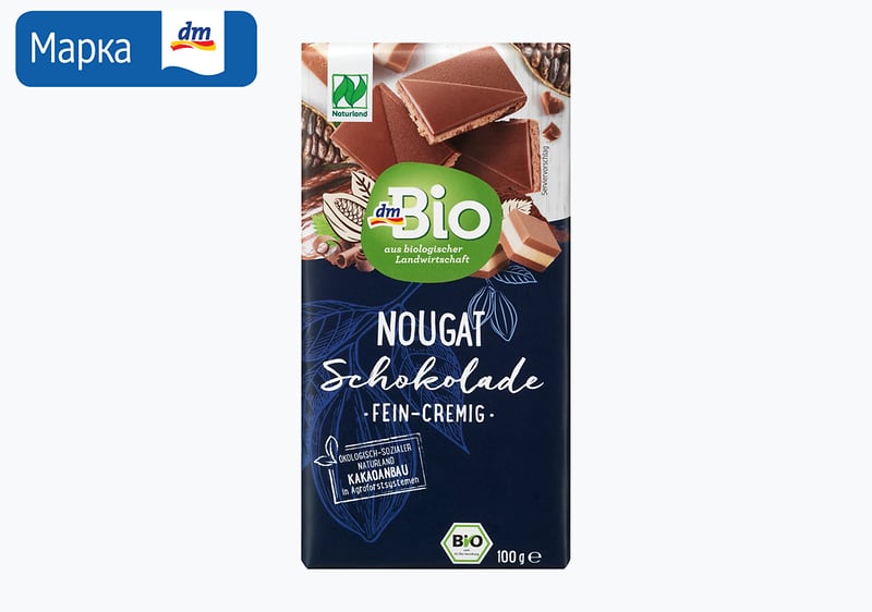 dmBio чоколадо со топен лешник, 100 г