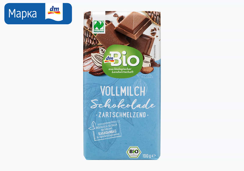 dmBio млечно чоколадо, 100 г