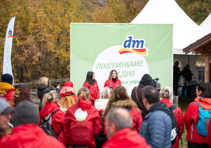 Пошумуваме заедно – втора година