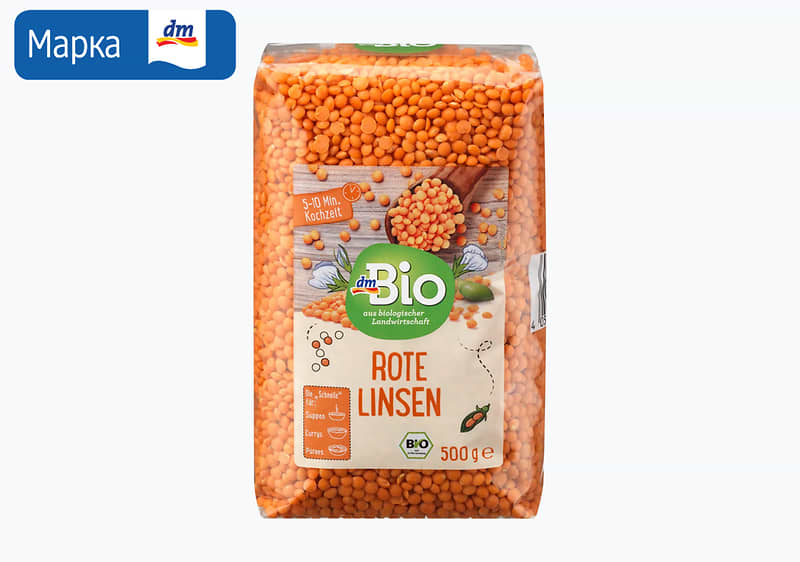 dmBio црвена леќа, 500 г