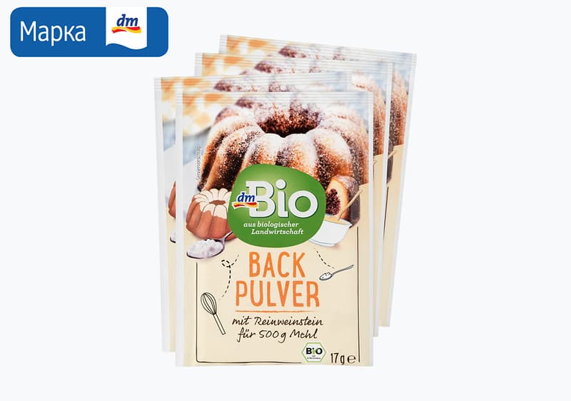 dmBio прашок за печиво, 4 x 8 г 